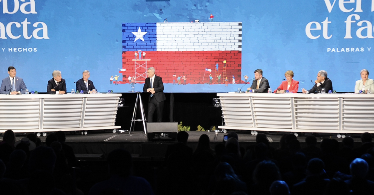 El proceso inconcluso